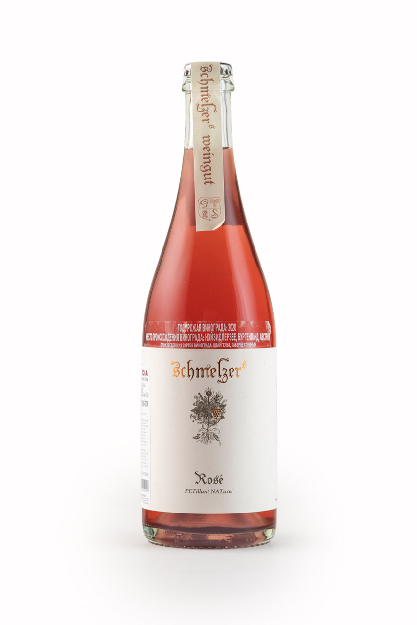 Игристое вино Шмельцерс ПетНат, розовое, брют, 0.75л